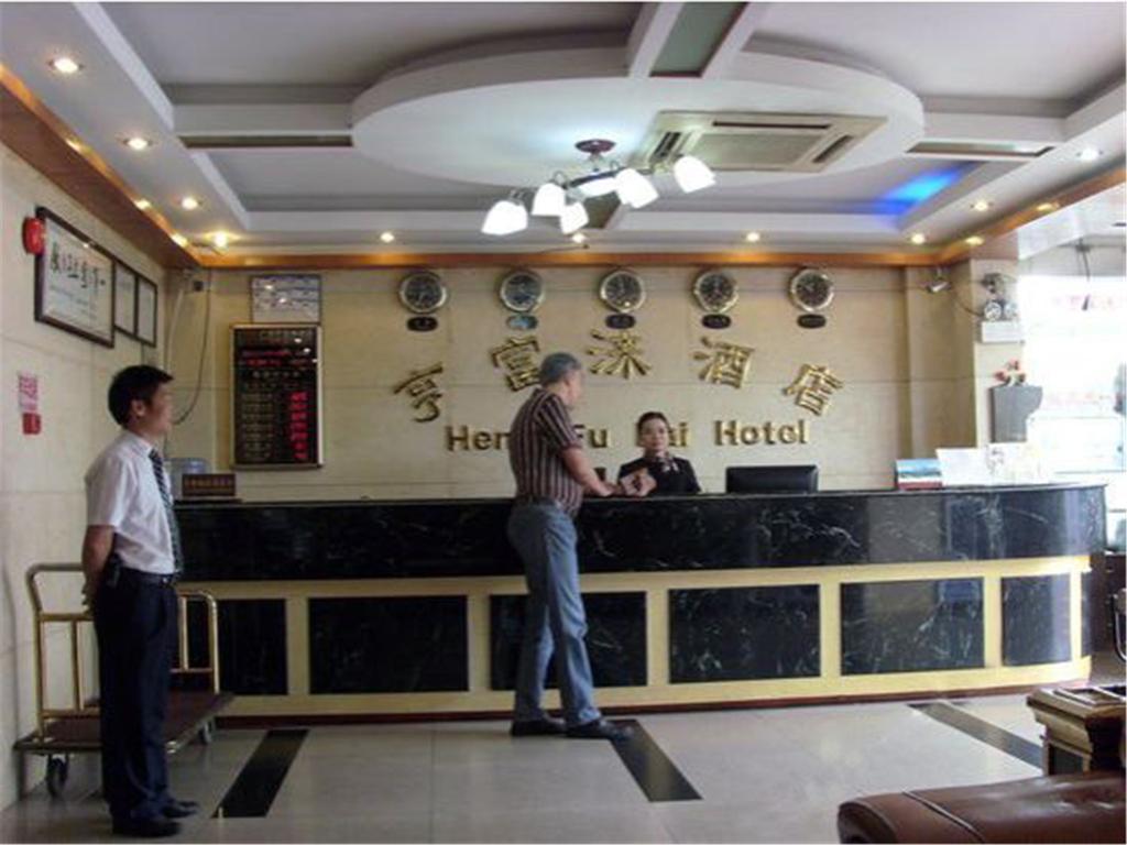 Heng Fu Lai Hotel Foshan Exteriör bild