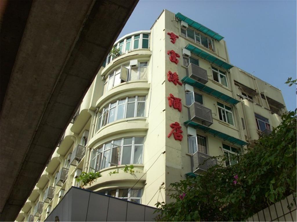 Heng Fu Lai Hotel Foshan Exteriör bild