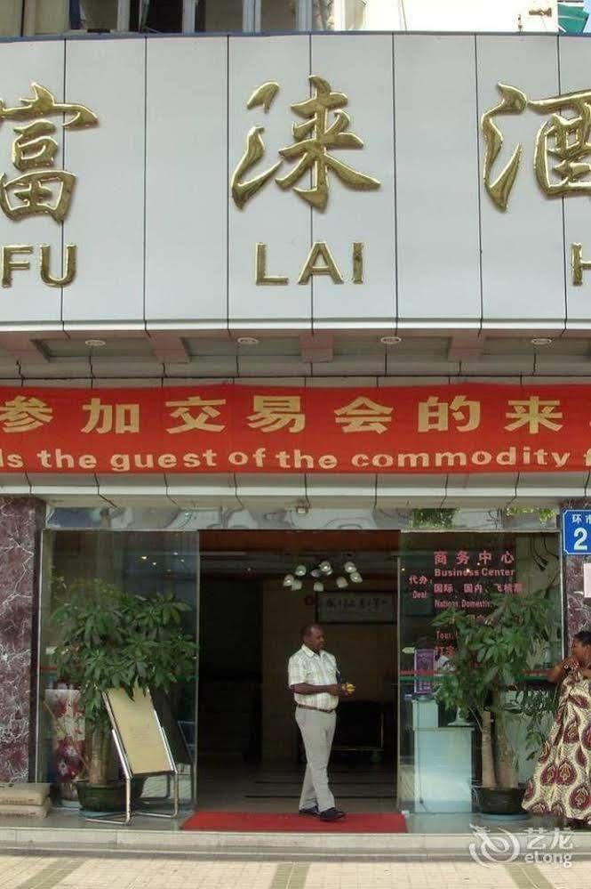 Heng Fu Lai Hotel Foshan Exteriör bild